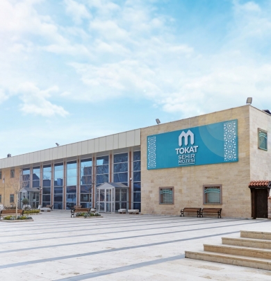 TOKAT BELEDİYESİ ŞEHİR MÜZESİ 2025’TE REKOR ZİYARETÇİ SAYISINA ULAŞTI