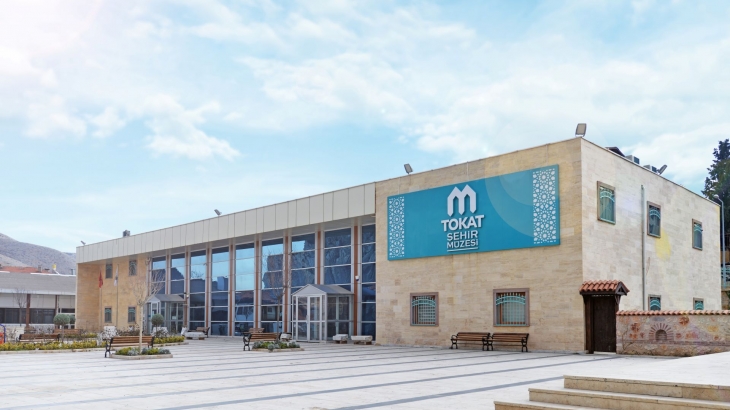 TOKAT BELEDİYESİ ŞEHİR MÜZESİ 2025’TE REKOR ZİYARETÇİ SAYISINA ULAŞTI